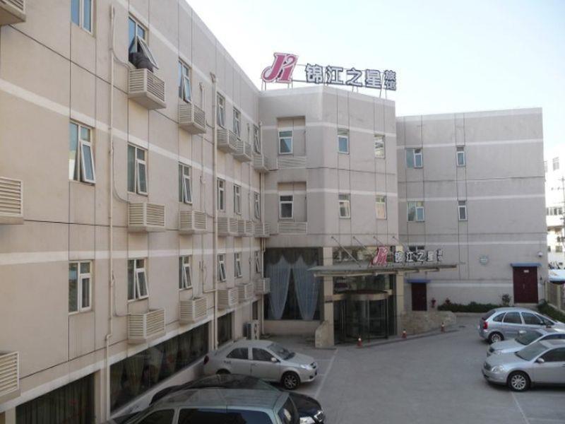 Jinjiang Inn Nanjing South Train Station Bagian luar foto
