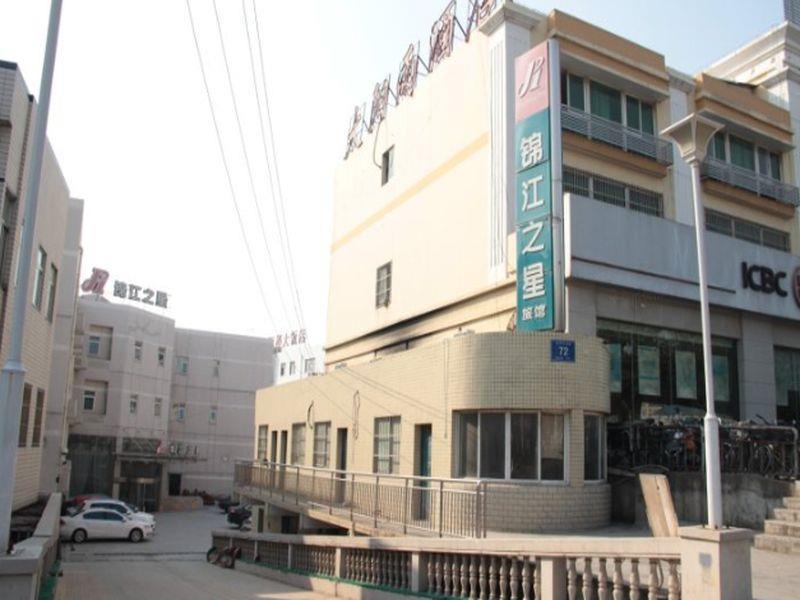 Jinjiang Inn Nanjing South Train Station Bagian luar foto