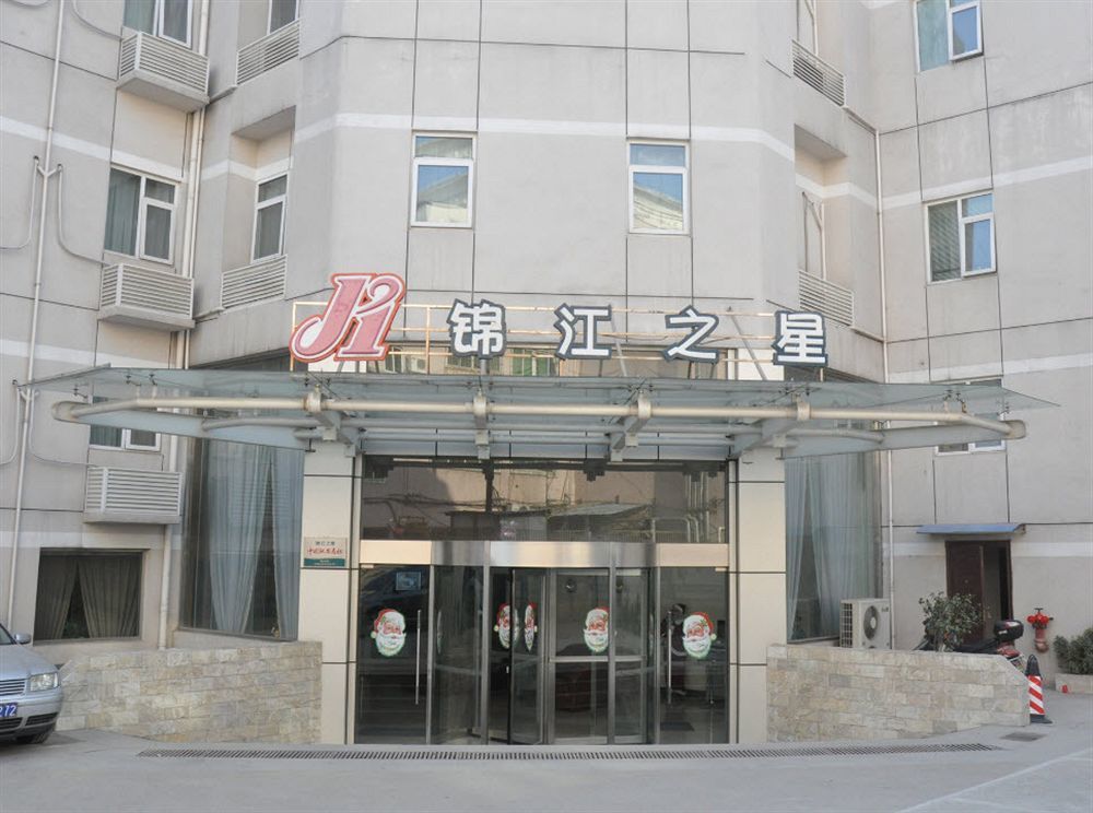 Jinjiang Inn Nanjing South Train Station Bagian luar foto